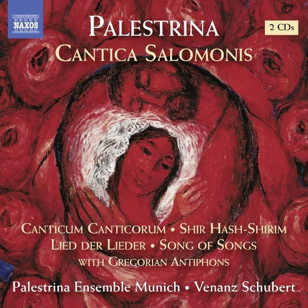 Cantica Salomonis (Venanz Schubert)