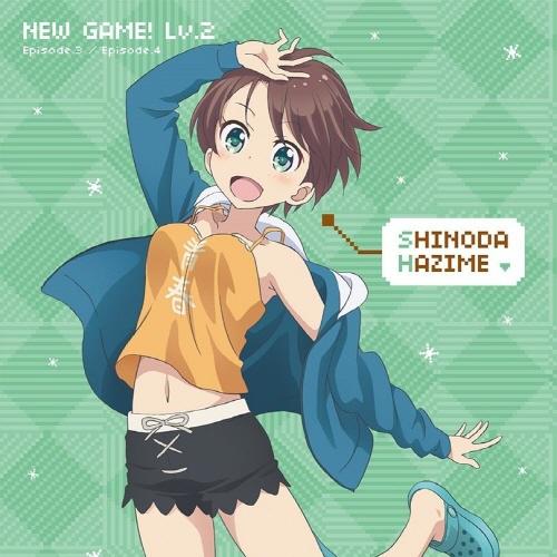 TVアニメ「NEW GAME!」キャラクターソングCD Lv.2专辑