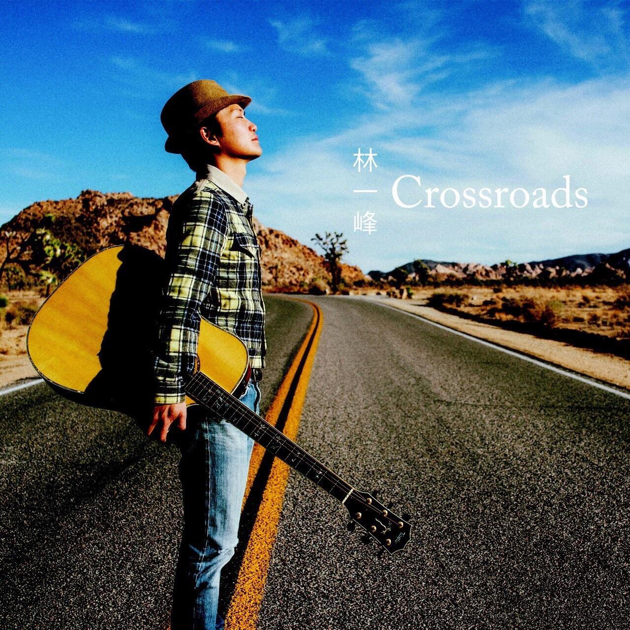 Crossroads专辑