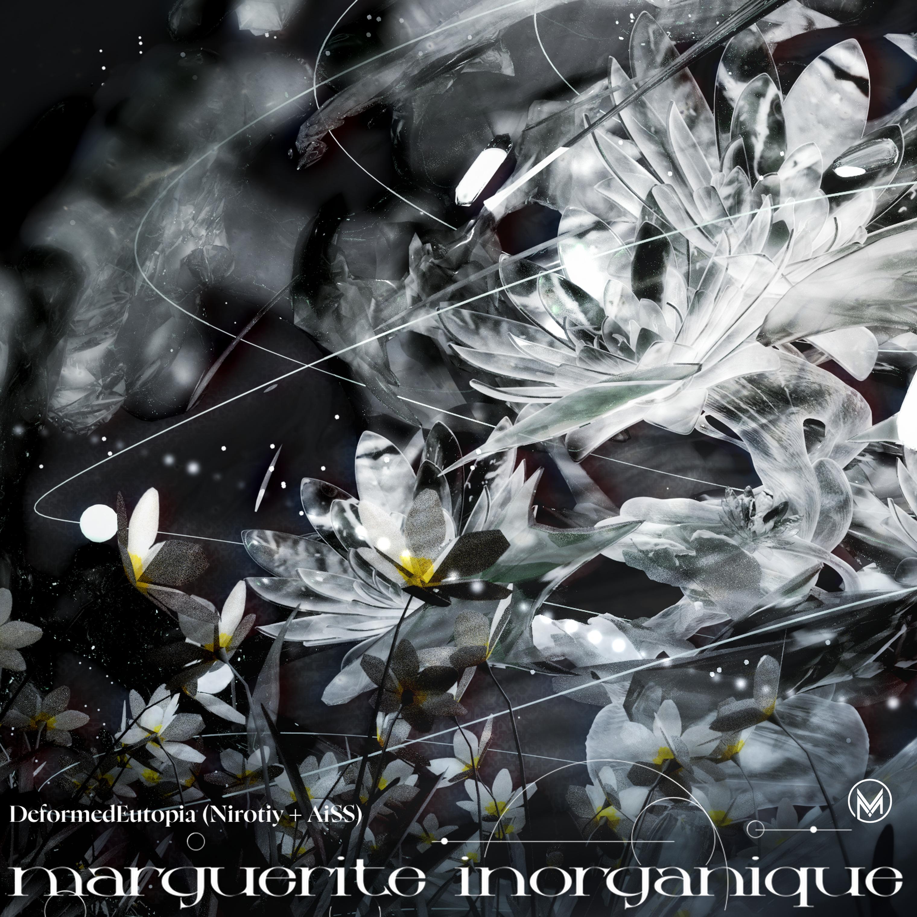 marguerite inorganique