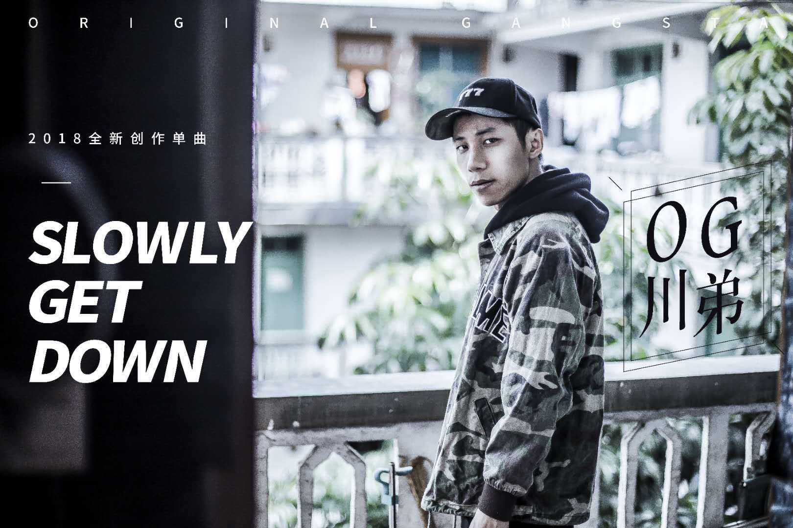 slowly get down