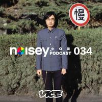 [DJ节目]VICE中国的DJ节目 第5期