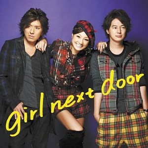 Girl Next Door - ROCK YOUR BOD （降2半音）