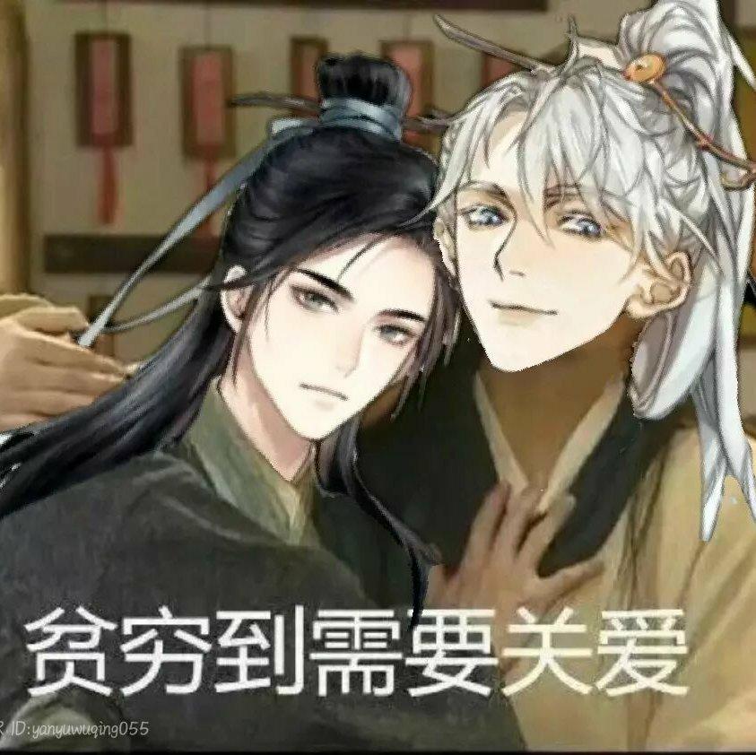 墨痕斋兰台的自我修养
