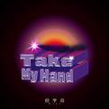 Take My Hand专辑