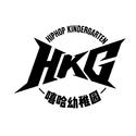 "Free Beats"HKG免费说唱伴奏