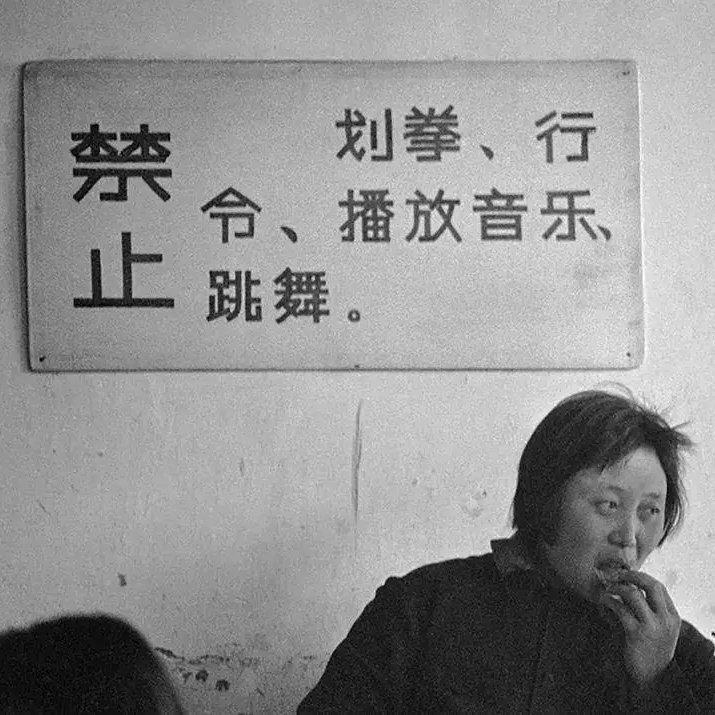 Chill一根