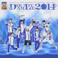 ミュージカル「テニスの王子様」コンサート Dream Live 2014