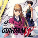 新机动戦记ガンダム W OPERATION 4专辑