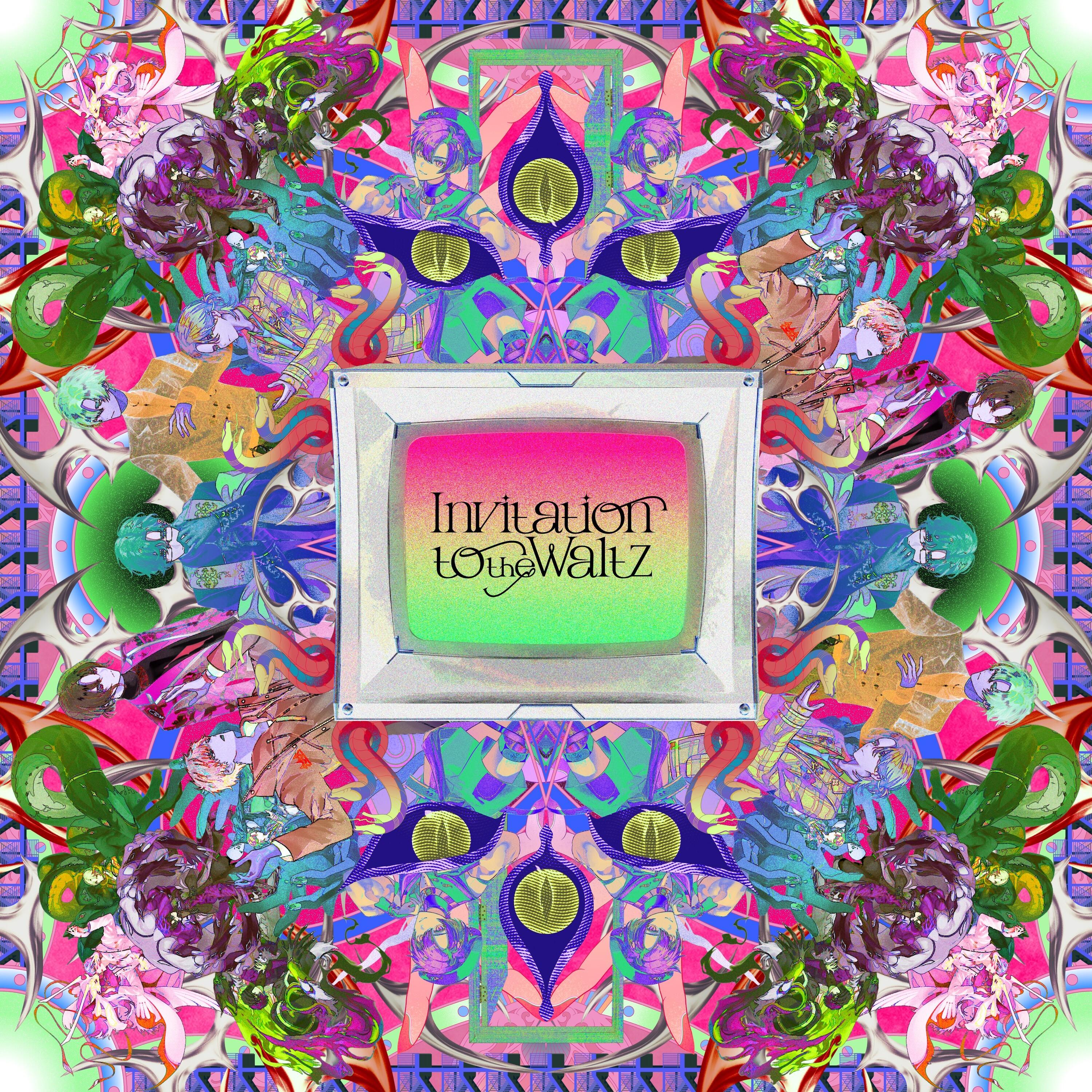 Invitation to the Waltz