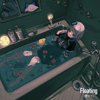 Sia - Floating Through Space (Pre-V2) 带和声伴奏