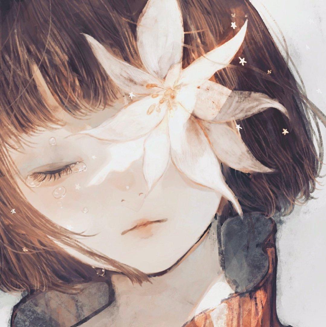 送你一朵无名的花，一定要幸福啊