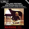 PONTINEN, Roland: RUSSIAN PIANO MUSIC专辑