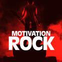 Motivation rock专辑