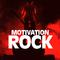 Motivation rock专辑