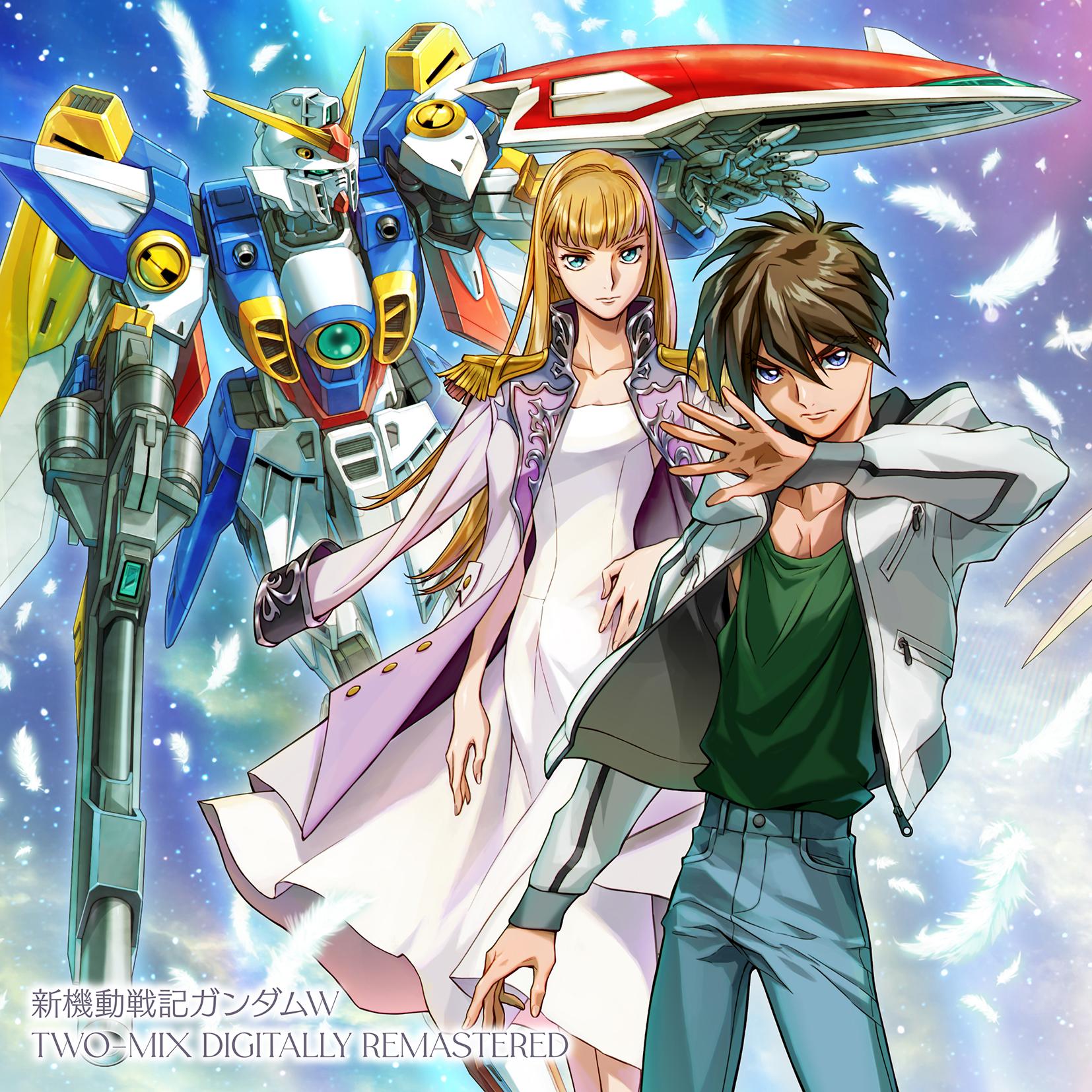 新機動戦記ガンダムW TWO-MIX DIGITALLY REMASTERED