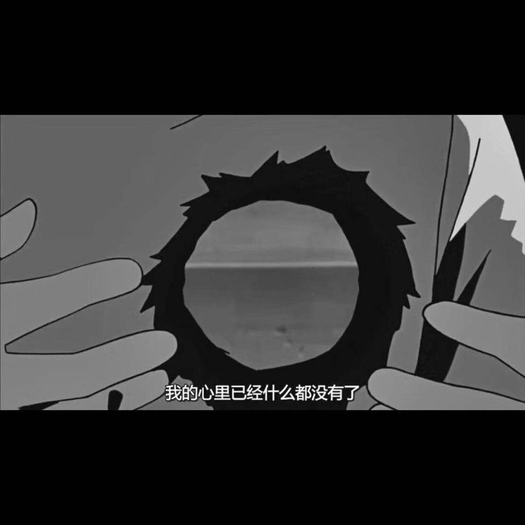病名为爱（prod by walls）