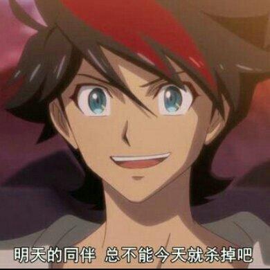 巴克亚罗/BACK ARROW op&ed