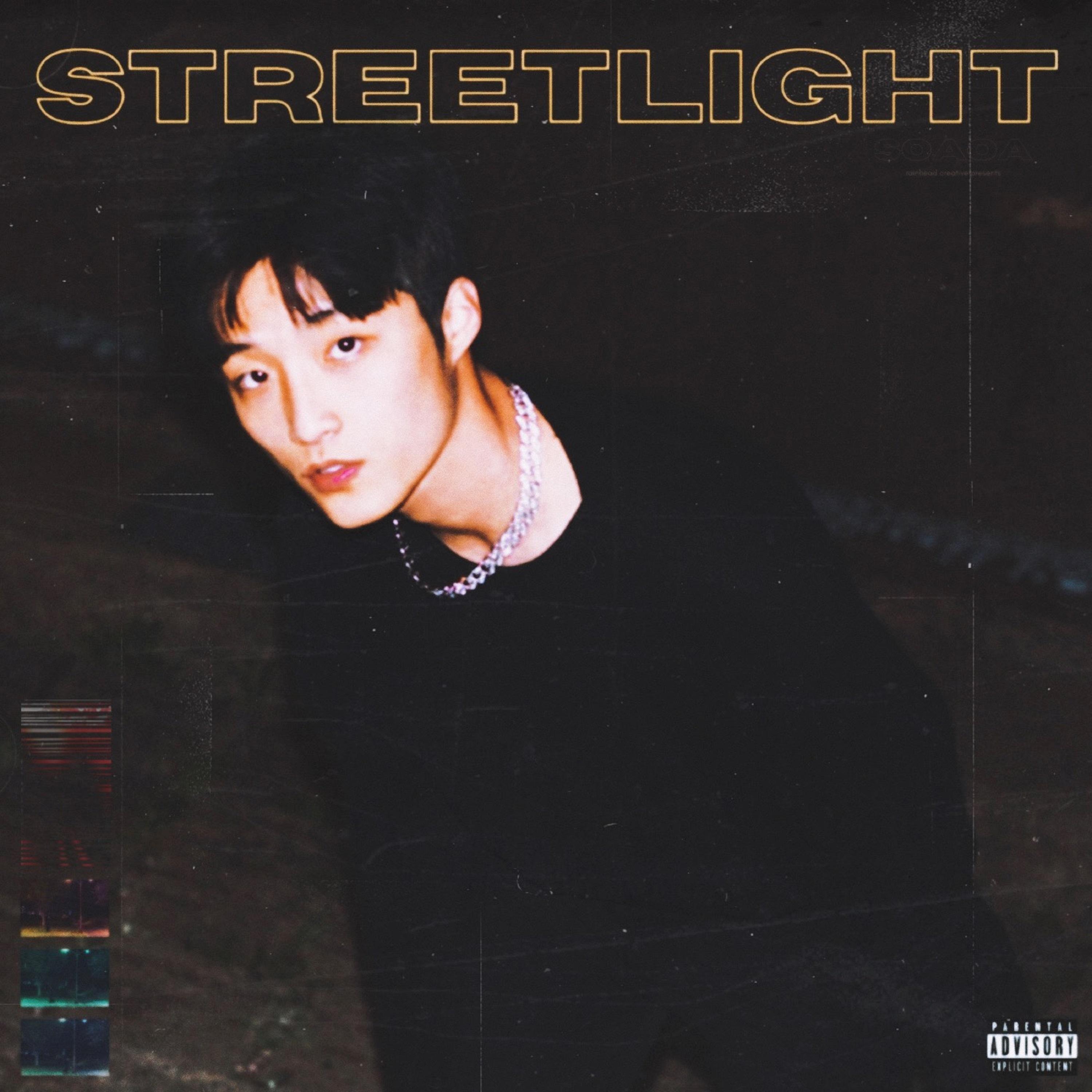 STREETLIGHT