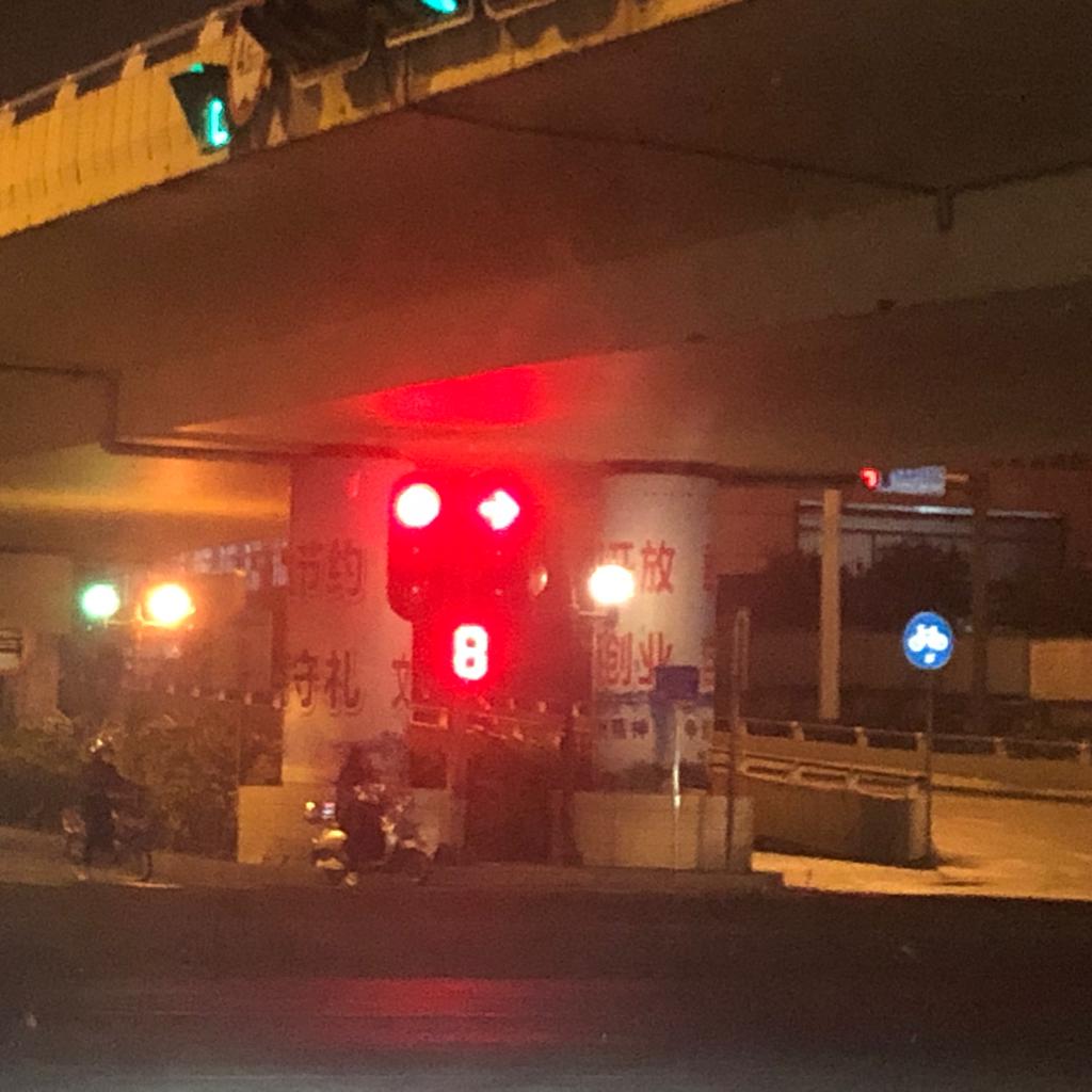 听说你最近不喜欢开车了？