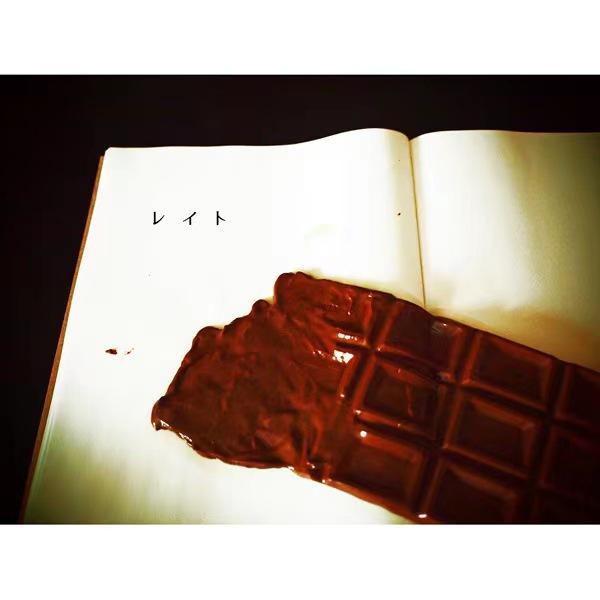 夏の終わりと君の左手