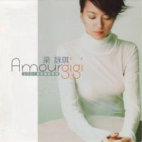梁咏琪 - Amour(原版立体声伴奏)