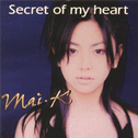 SECRET OF MY HEART专辑