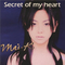 SECRET OF MY HEART专辑