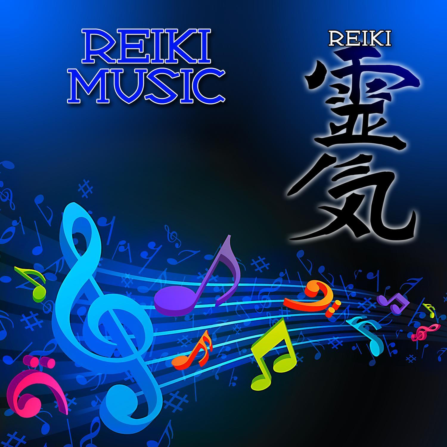 Reiki Music