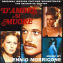 D'Amore Si Muore专辑