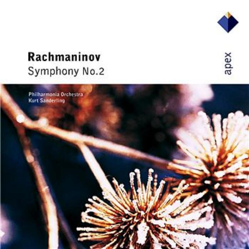 Rachmaninov: Symphony No.2