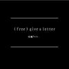 晓曦er - （free）give a letter