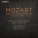 MOZART, W.A.: Mass No. 18, "Great" / Exsultate jubilate (C. Sampson, Vermeulen, Makoto Sakurada, Imm专辑