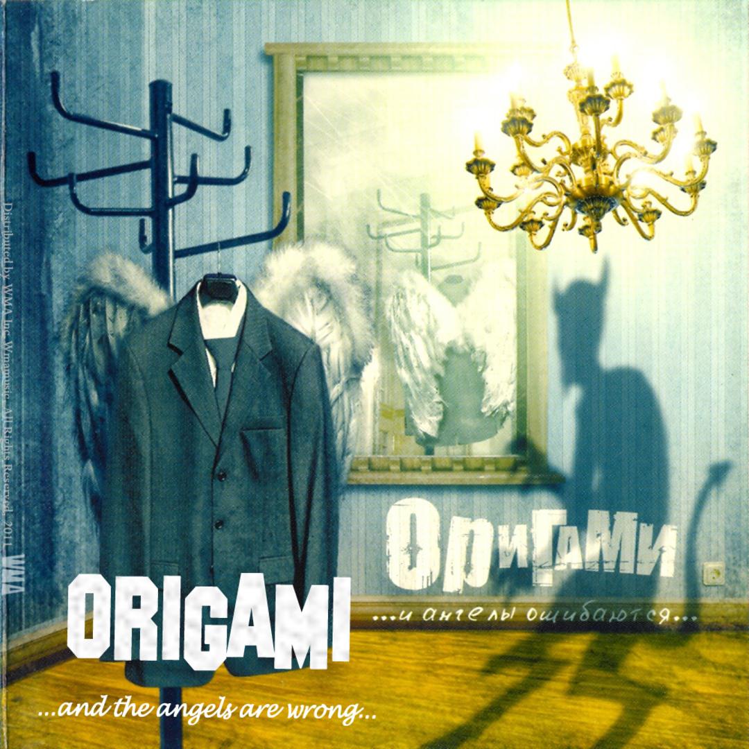 Без лишних слов