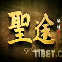 月之门 - 历史的丰碑