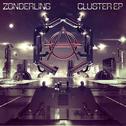 Cluster专辑
