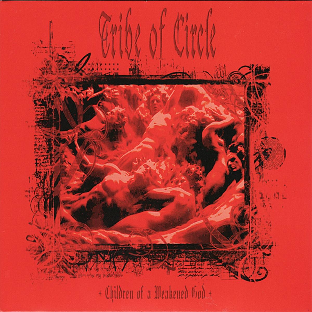 Children of a Weakened God