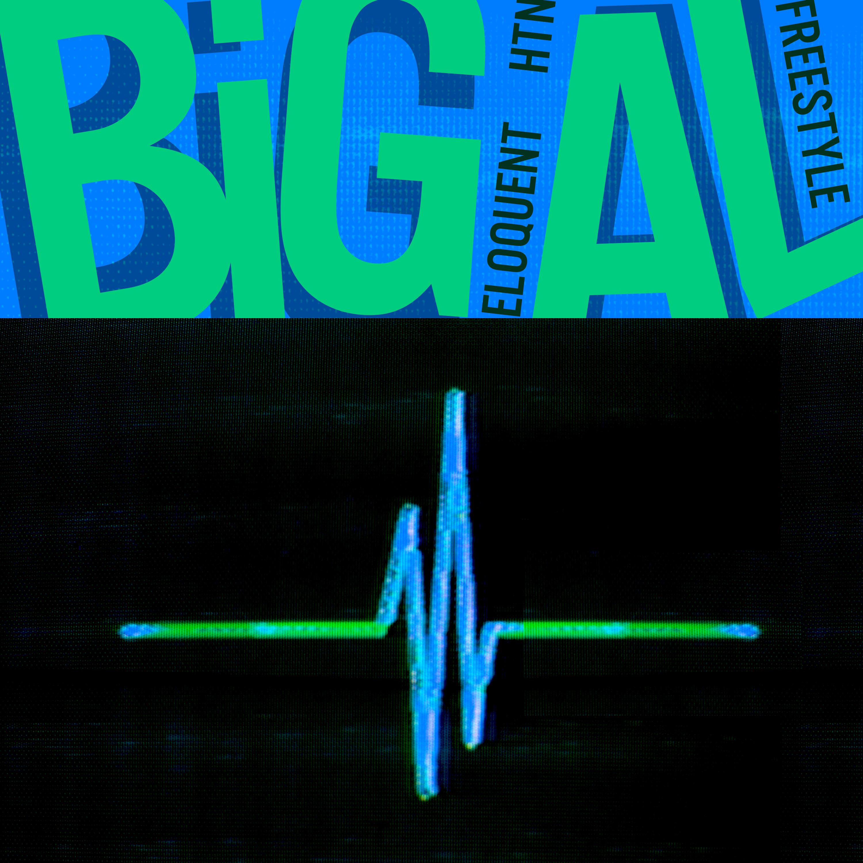 Big Al Freestyle (audio)