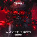 War of the Gods专辑