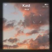 kast