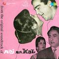 Aaj Aur Kal (Original Motion Picture Soundtrack)