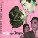 Aaj Aur Kal (Original Motion Picture Soundtrack)专辑