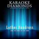 Luther Vandross - the Best Songs专辑