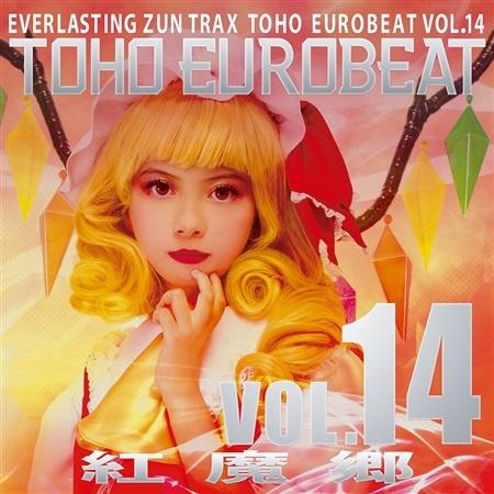 TOHO EUROBEAT VOL.14 紅魔郷专辑