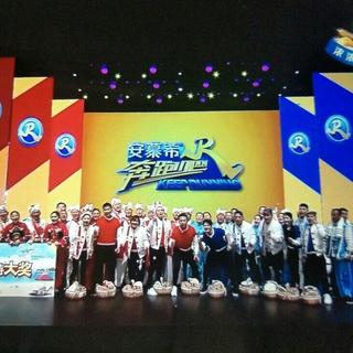 奔跑吧第六期