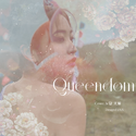 Queendom