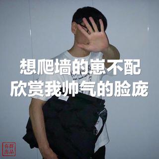 在夏日限定池塘里继续钓鱼