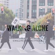 11路（Walking Alone）