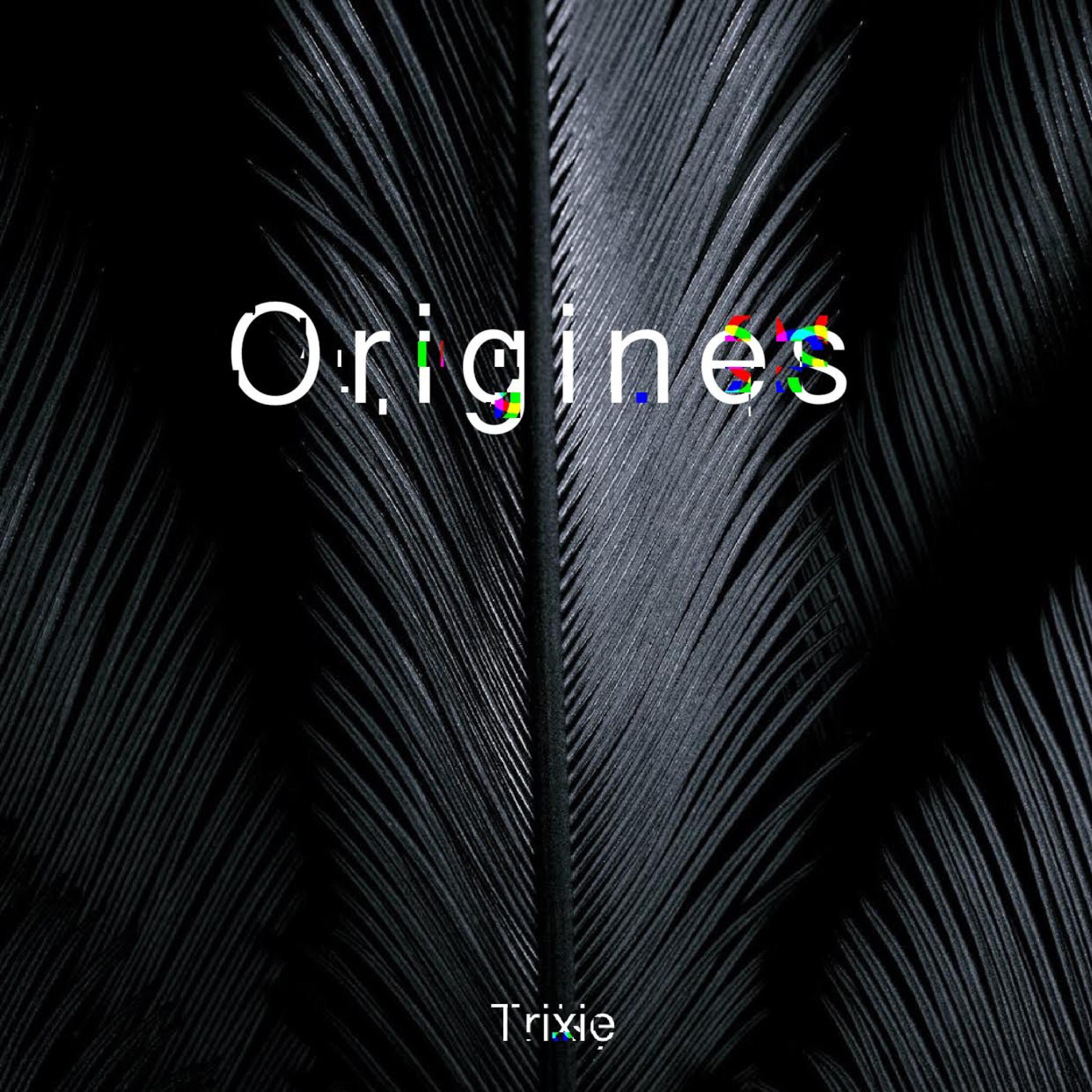 Origines