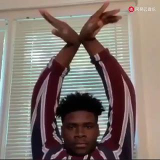 花手 激光 社会摇